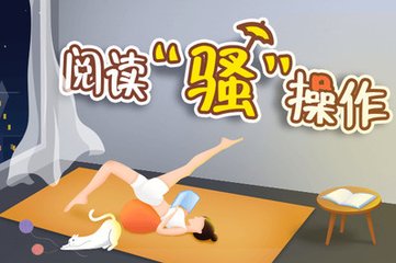 开云手机app官网下载